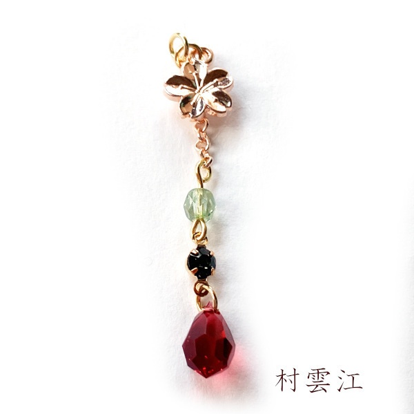 刀剣乱舞 イメージ 織田組 伊達組 江 天保江戸組 片耳 ピアス ノンホールピアス さくらきらしずく