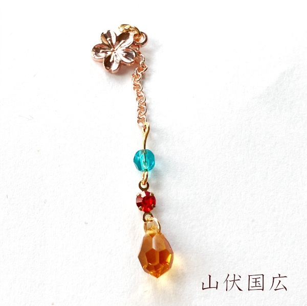 刀剣乱舞 イメージ 初期刀 堀川 沖田組 土方組 兼定 一文字 肥前忠広 古備前 片耳 ピアス ノンホールピアス さくらきらしずく