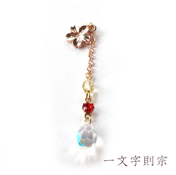 刀剣乱舞 イメージ 初期刀 堀川 沖田組 土方組 兼定 一文字 肥前忠広 古備前 片耳 ピアス ノンホールピアス さくらきらしずく