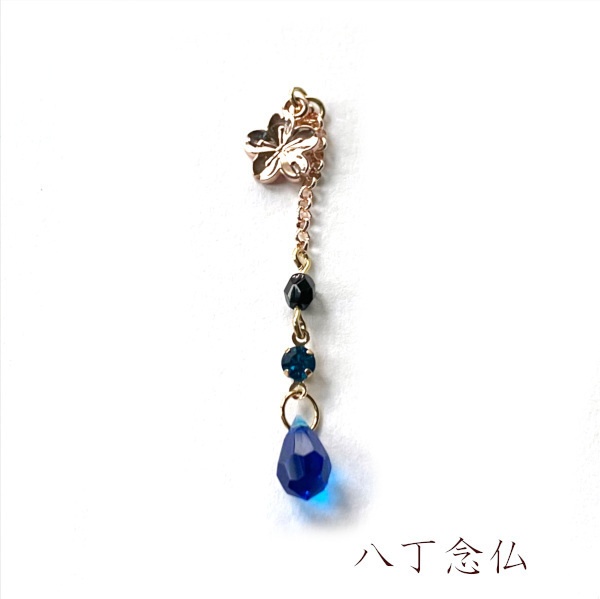 刀剣乱舞 イメージ 初期刀 堀川 沖田組 土方組 兼定 一文字 肥前忠広 古備前 片耳 ピアス ノンホールピアス さくらきらしずく