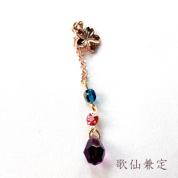 刀剣乱舞 イメージ 初期刀 堀川 沖田組 土方組 兼定 一文字 肥前忠広 古備前 片耳 ピアス ノンホールピアス さくらきらしずく