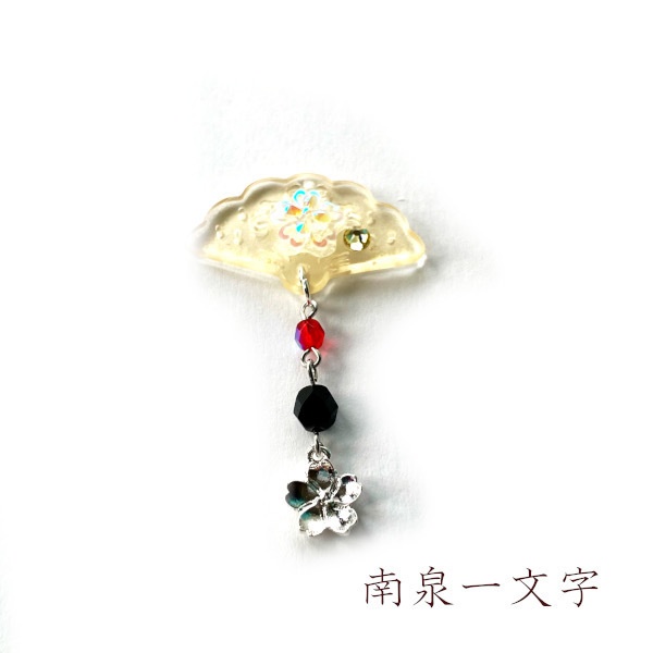 刀剣乱舞 イメージ 刀花扇 チャーム ストラップ 片耳 ピアス ノンホールピアス ヘアピン