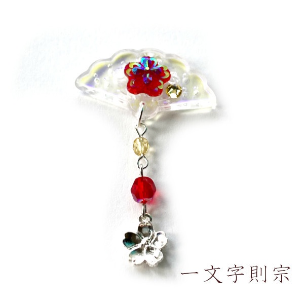 刀剣乱舞 イメージ 刀花扇 チャーム ストラップ 片耳 ピアス ノンホールピアス ヘアピン