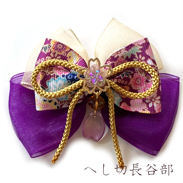 刀剣乱舞 イメージ 伊達組 織田組 源氏 天保江戸 肥前忠広 一文字派 江 リボン 刀涼花 虹桜 ヘアクリップ ヘアゴム ポニーフック バッグチャーム