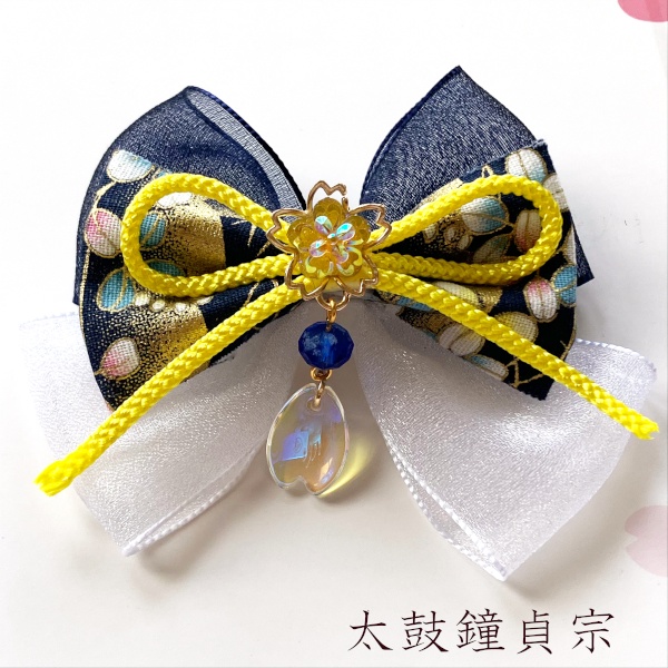 刀剣乱舞 イメージ 伊達組 織田組 源氏 天保江戸 肥前忠広 一文字派 江 リボン 刀涼花 虹桜 ヘアクリップ ヘアゴム ポニーフック バッグチャーム