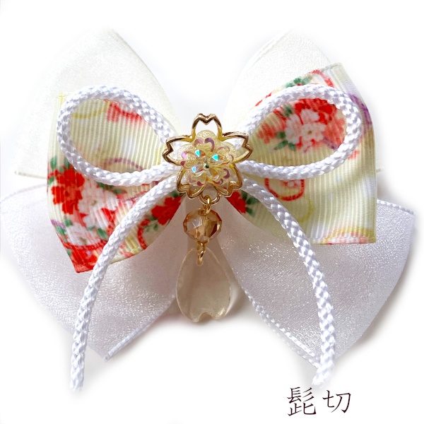 刀剣乱舞 イメージ 伊達組 織田組 源氏 天保江戸 肥前忠広 一文字派 江 リボン 刀涼花 虹桜 ヘアクリップ ヘアゴム ポニーフック バッグチャーム