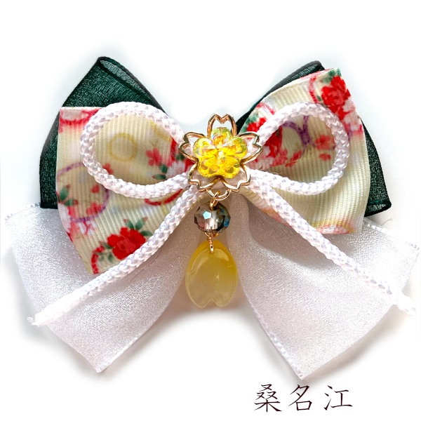 刀剣乱舞 イメージ 伊達組 織田組 源氏 天保江戸 肥前忠広 一文字派 江 リボン 刀涼花 虹桜 ヘアクリップ ヘアゴム ポニーフック バッグチャーム