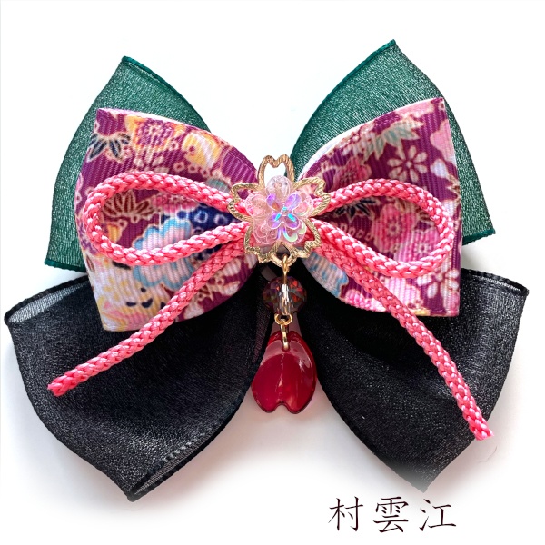 刀剣乱舞 イメージ 伊達組 織田組 源氏 天保江戸 肥前忠広 一文字派 江 リボン 刀涼花 虹桜 ヘアクリップ ヘアゴム ポニーフック バッグチャーム