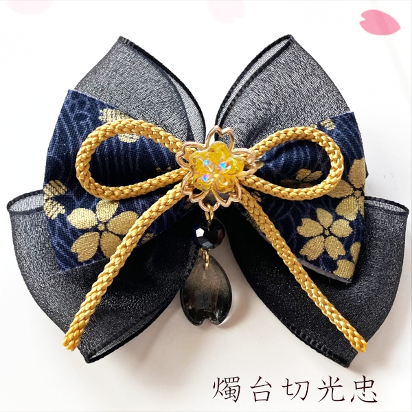 刀剣乱舞 イメージ 伊達組 織田組 源氏 天保江戸 肥前忠広 一文字派 江 リボン 刀涼花 虹桜 ヘアクリップ ヘアゴム ポニーフック バッグチャーム