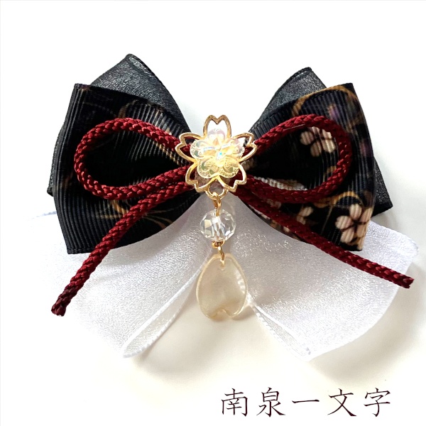 刀剣乱舞 イメージ 伊達組 織田組 源氏 天保江戸 肥前忠広 一文字派 江 リボン 刀涼花 虹桜 ヘアクリップ ヘアゴム ポニーフック バッグチャーム