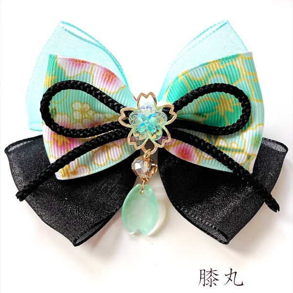 刀剣乱舞 イメージ 伊達組 織田組 源氏 天保江戸 肥前忠広 一文字派 江 リボン 刀涼花 虹桜 ヘアクリップ ヘアゴム ポニーフック バッグチャーム