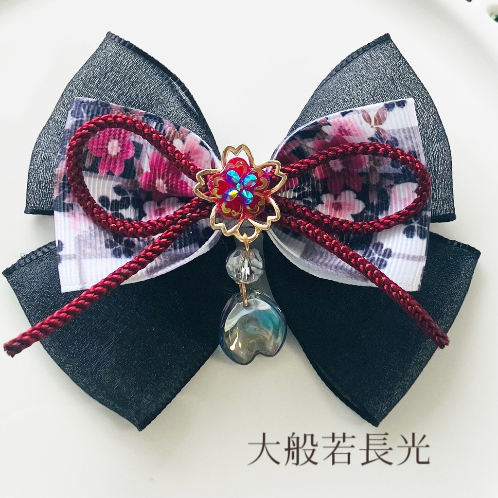 刀剣乱舞 イメージ 伊達組 織田組 源氏 天保江戸 肥前忠広 一文字派 江 リボン 刀涼花 虹桜 ヘアクリップ ヘアゴム ポニーフック バッグチャーム