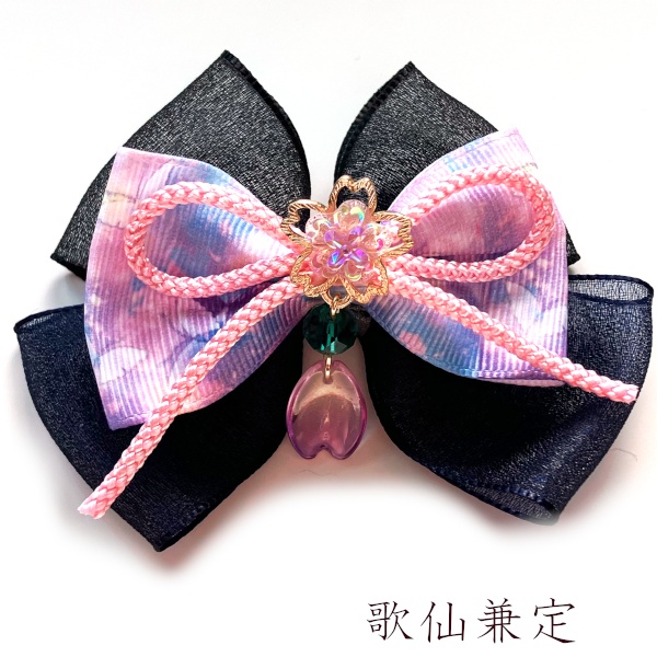 刀剣乱舞 イメージ 初期刀 沖田組 土方組 粟田口 青江 来派 リボン 刀涼花 虹桜 ヘアクリップ ヘアゴム  ポニーフック バッグチャーム