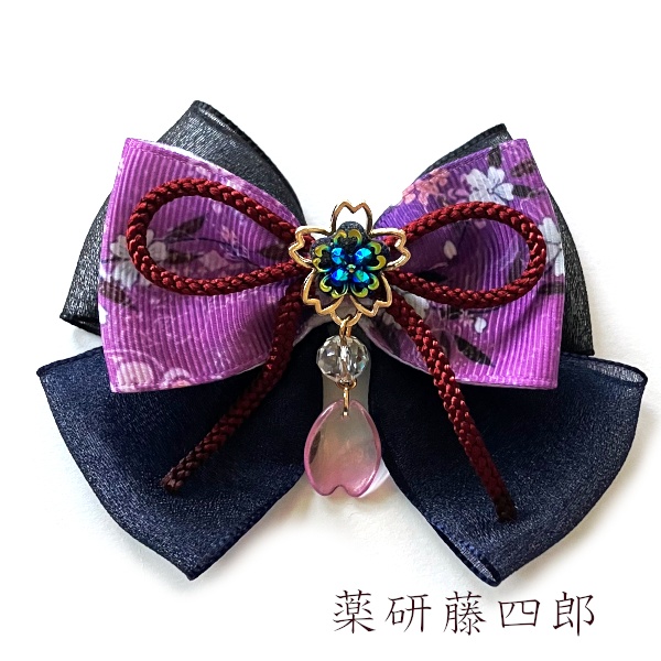 刀剣乱舞 イメージ 初期刀 沖田組 土方組 粟田口 青江 来派 リボン 刀涼花 虹桜 ヘアクリップ ヘアゴム  ポニーフック バッグチャーム