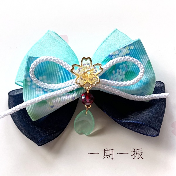 刀剣乱舞 イメージ 初期刀 沖田組 土方組 粟田口 青江 来派 リボン 刀涼花 虹桜 ヘアクリップ ヘアゴム  ポニーフック バッグチャーム