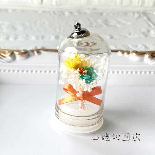 刀剣乱舞 イメージ 刀花宮 みにぶーけ ガラスドーム ストラップ