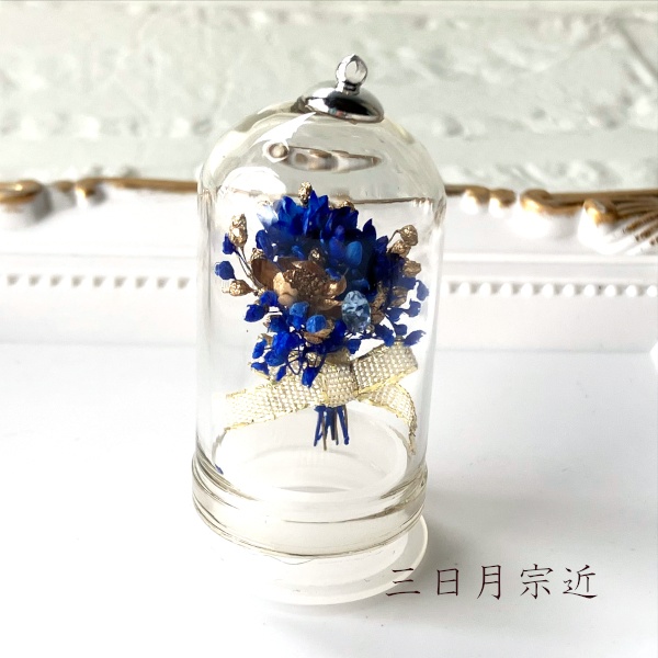 刀剣乱舞 イメージ 刀花宮 みにぶーけ ガラスドーム ストラップ