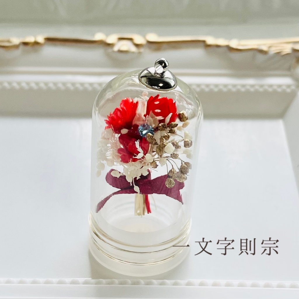 刀剣乱舞 イメージ 刀花宮 みにぶーけ ガラスドーム ストラップ