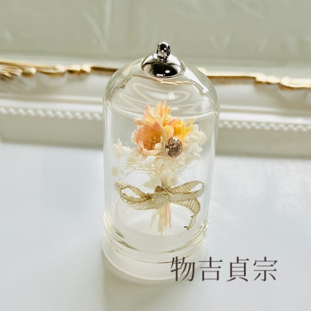 刀剣乱舞 イメージ 刀花宮 みにぶーけ ガラスドーム ストラップ