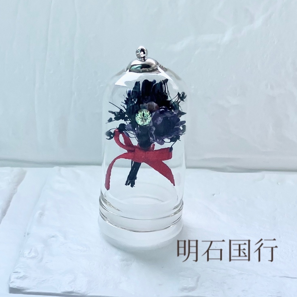 刀剣乱舞 イメージ 刀花宮 みにぶーけ ガラスドーム ストラップ