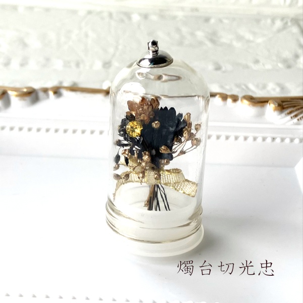 刀剣乱舞 イメージ 刀花宮 みにぶーけ ガラスドーム ストラップ