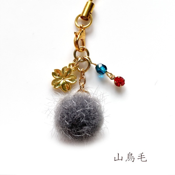 刀剣乱舞 イメージ さくら きらふわ チャーム キーホルダー ストラップ