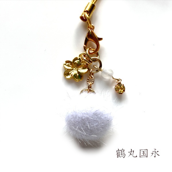 刀剣乱舞 イメージ さくら きらふわ チャーム キーホルダー ストラップ