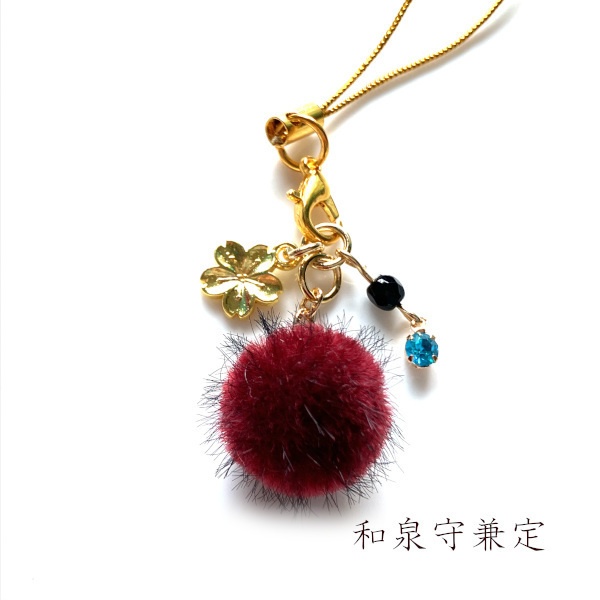 刀剣乱舞 イメージ さくら きらふわ チャーム キーホルダー ストラップ