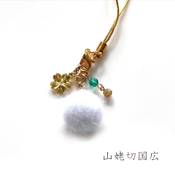 刀剣乱舞 イメージ さくら きらふわ チャーム キーホルダー ストラップ