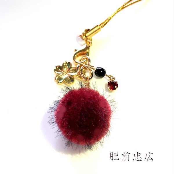 刀剣乱舞 イメージ さくら きらふわ チャーム キーホルダー ストラップ