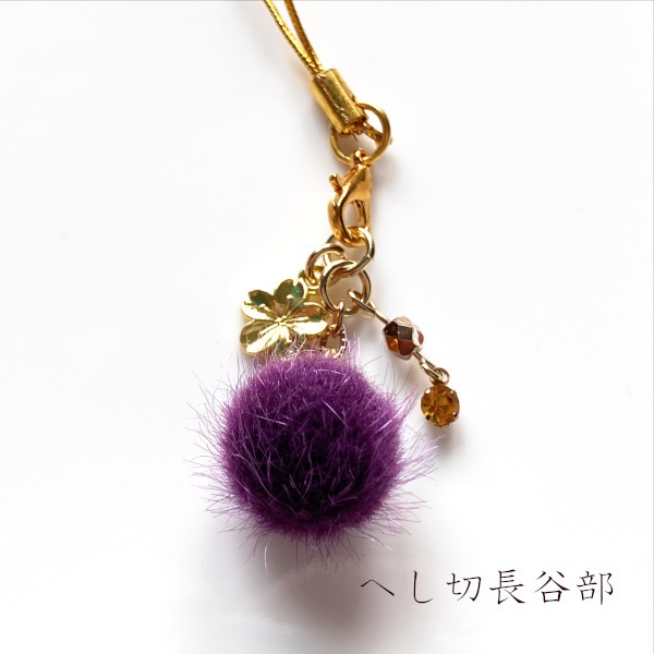 刀剣乱舞 イメージ さくら きらふわ チャーム キーホルダー ストラップ