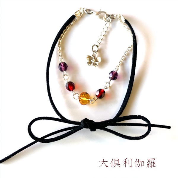 刀剣乱舞 イメージ re :結い紐 スエード リボン ブレスレット