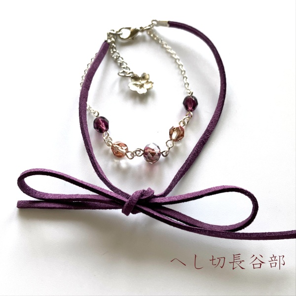 刀剣乱舞 イメージ re :結い紐 スエード リボン ブレスレット