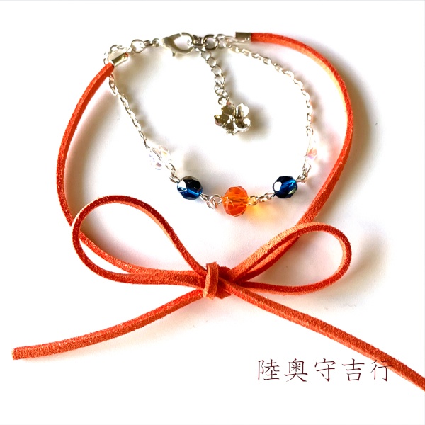 刀剣乱舞 イメージ re :結い紐 スエード リボン ブレスレット