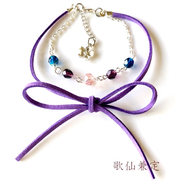 刀剣乱舞 イメージ re :結い紐 スエード リボン ブレスレット