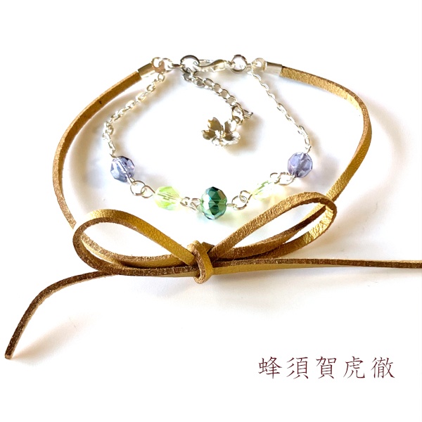 刀剣乱舞 イメージ re :結い紐 スエード リボン ブレスレット