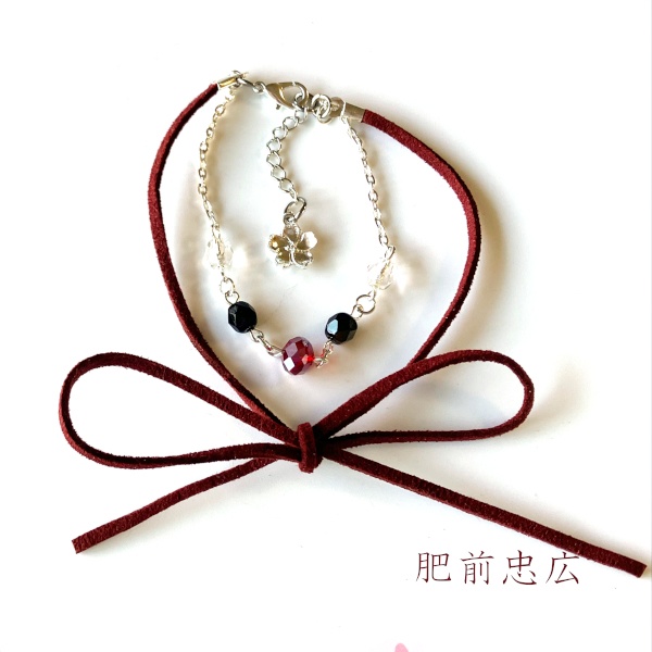 刀剣乱舞 イメージ re :結い紐 スエード リボン ブレスレット