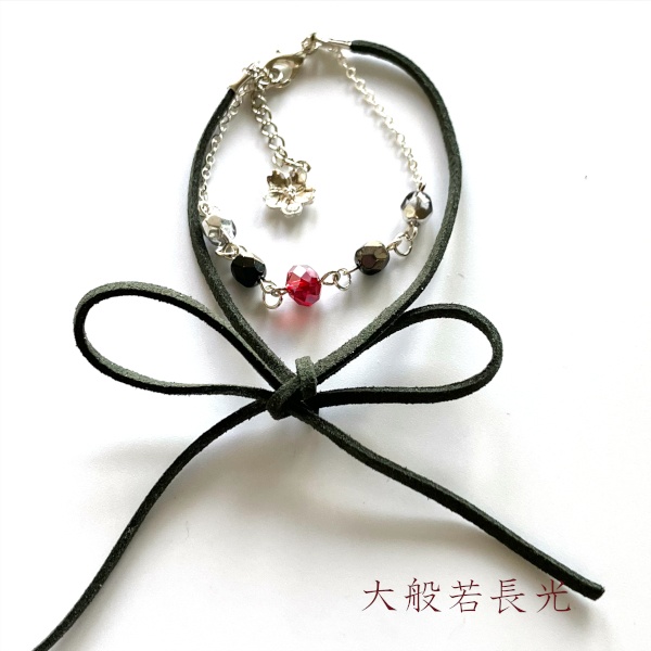 刀剣乱舞 イメージ re :結い紐 スエード リボン ブレスレット