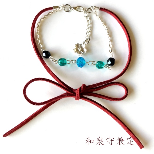 刀剣乱舞 イメージ re :結い紐 スエード リボン ブレスレット