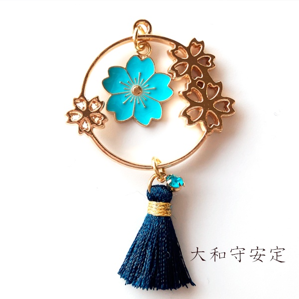 刀剣乱舞 イメージ さくらふれーむ チャーム ストラップ