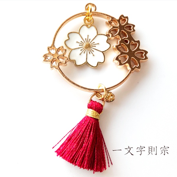 刀剣乱舞 イメージ さくらふれーむ チャーム ストラップ