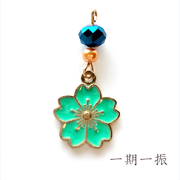 刀剣乱舞 イメージ 艶桜 チャーム ストラップ ヘアピン