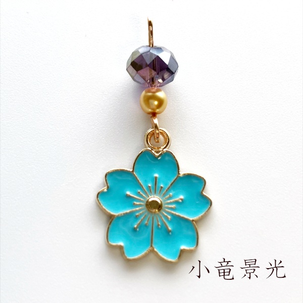 刀剣乱舞 イメージ 艶桜 チャーム ストラップ ヘアピン