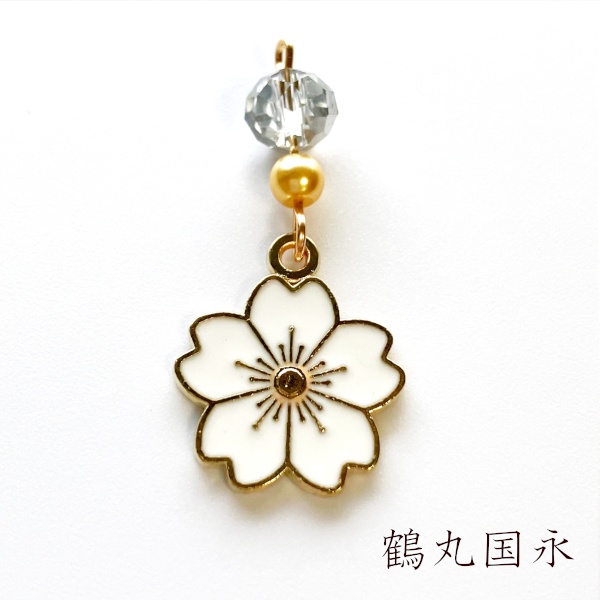 刀剣乱舞 イメージ 艶桜 チャーム ストラップ ヘアピン