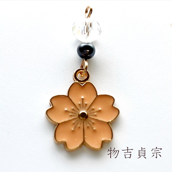 刀剣乱舞 イメージ 艶桜 チャーム ストラップ ヘアピン