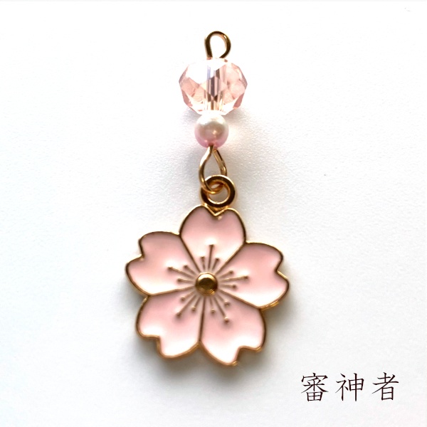 刀剣乱舞 イメージ 艶桜 チャーム ストラップ ヘアピン