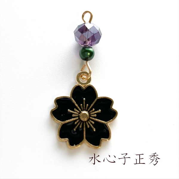 刀剣乱舞 イメージ 艶桜 チャーム ストラップ ヘアピン