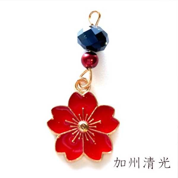 刀剣乱舞 イメージ 艶桜 チャーム ストラップ ヘアピン