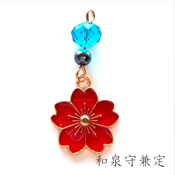 刀剣乱舞 イメージ 艶桜 チャーム ストラップ ヘアピン