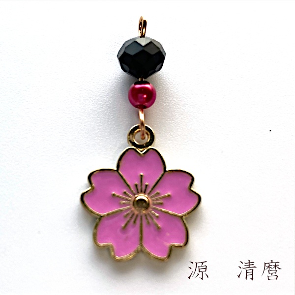 刀剣乱舞 イメージ 艶桜 チャーム ストラップ ヘアピン